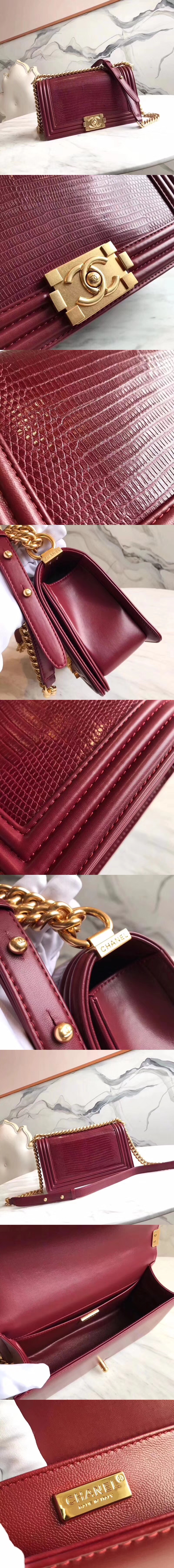 [CHANEL]샤넬 가죽 보이백 A67086-2