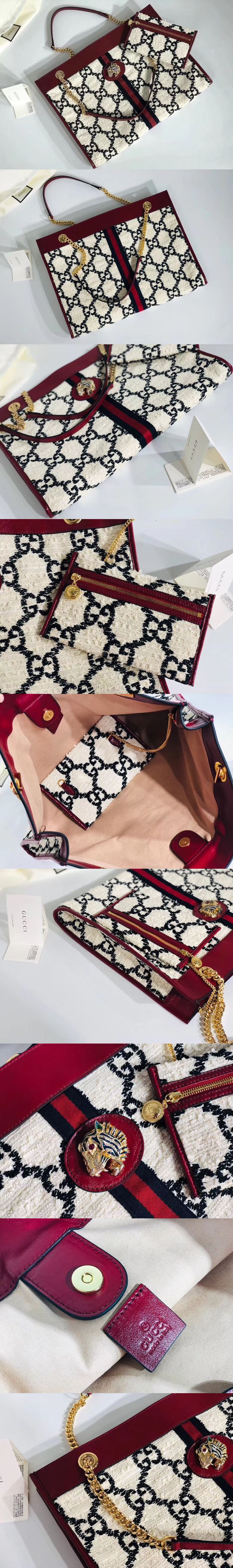 [GUCCI]구찌 캔버스 타이거헤드 라지 토트백 537219