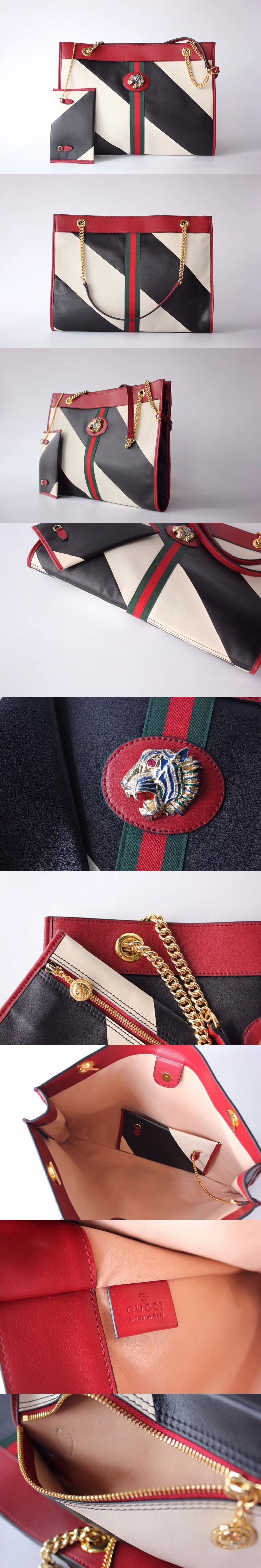 [GUCCI]구찌 캔버스 타이거헤드 라지 토트백 537219-1