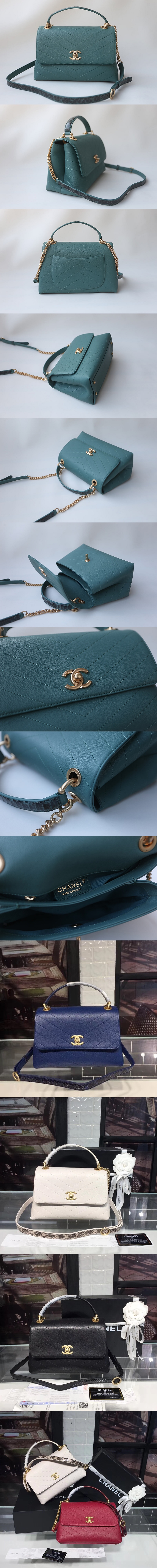 [CHANEL]샤넬 체인숄더백