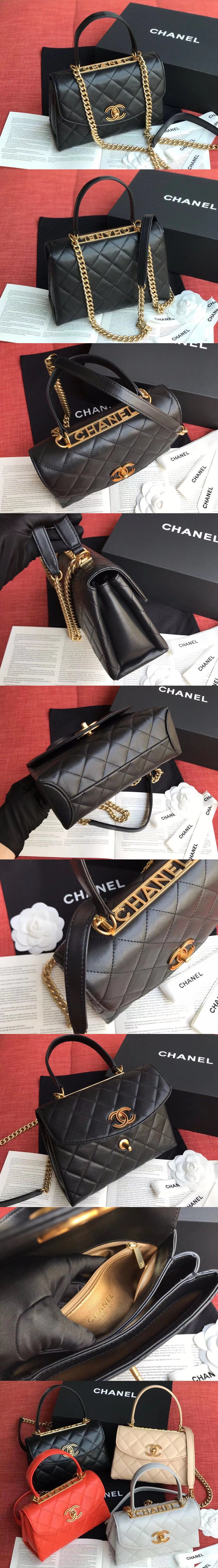 [CHANEL]샤넬 체인숄더백 54835