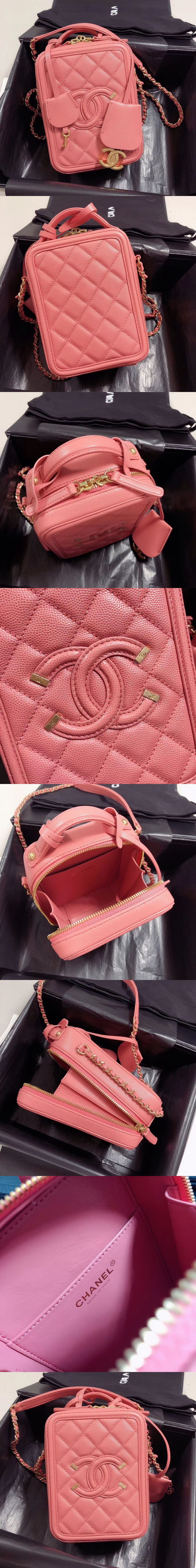 [CHANEL]샤넬 코스메틱 케이스 AS0988-4 캐비어 금장