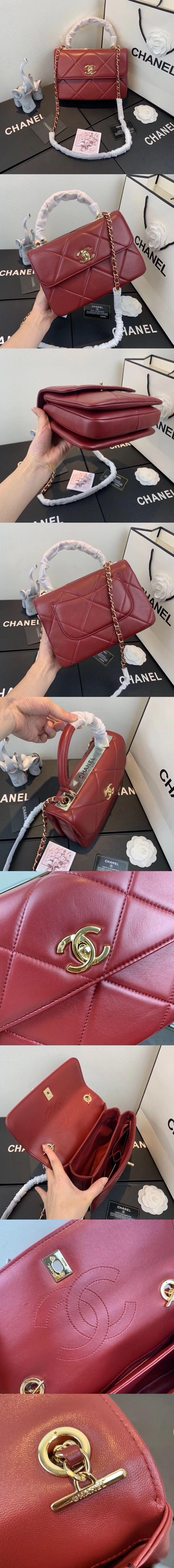 [CHANEL]샤넬 트렌디CC 핸들 플랩백 A92236-10 램스킨 금장