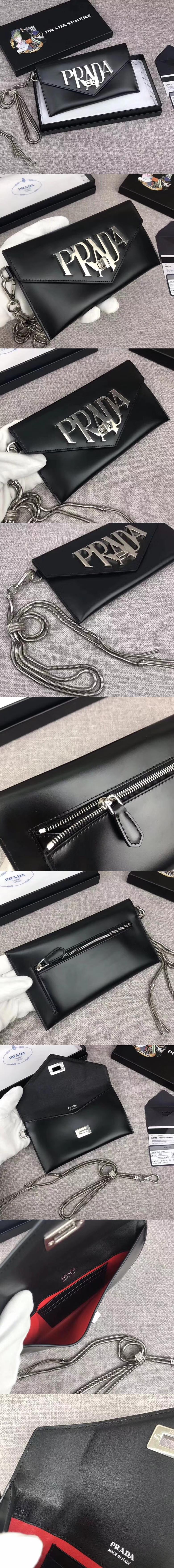 [PRADA]프라다 레더 클러치백 1MF175-1