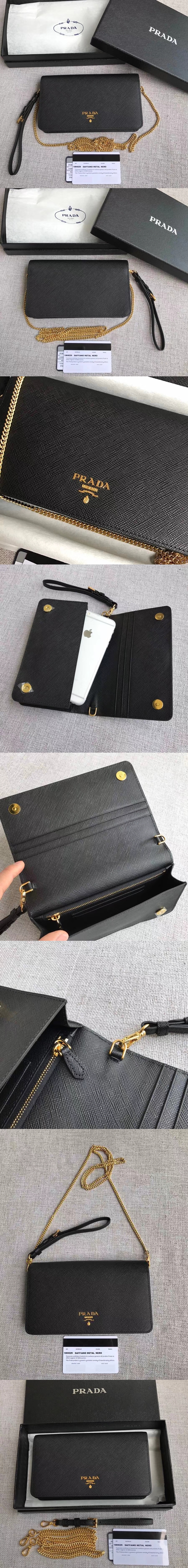 [PRADA]프라다 미니 체인백 1HZ029-1