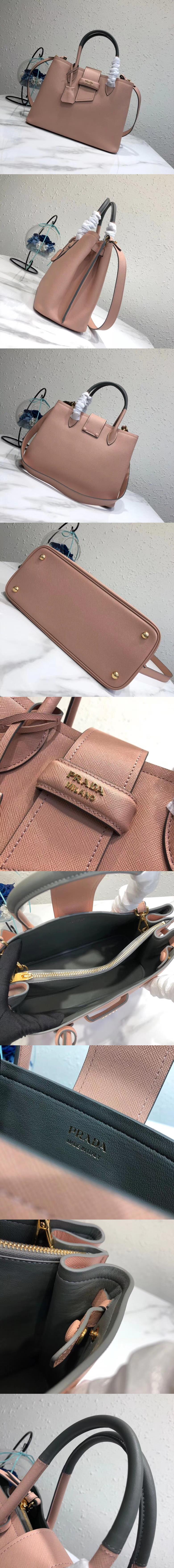 [PRADA]프라다 비블리오텍 토트백 1BG148-1