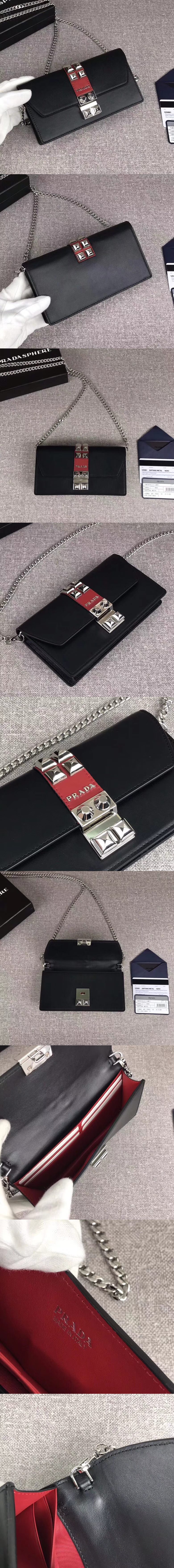 [PRADA]프라다 엘렉트라 스터드 체인백 1ZH061-1