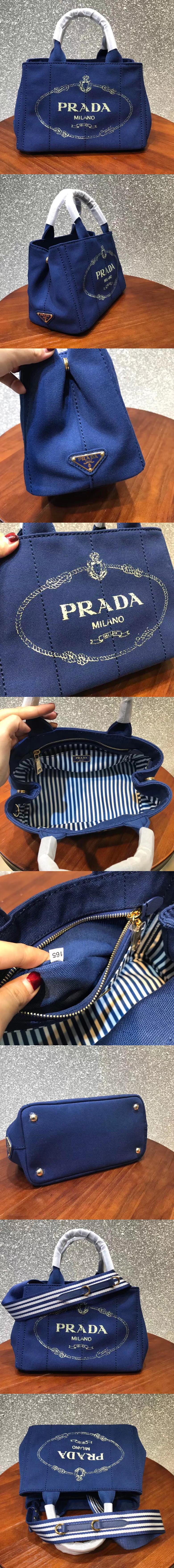 [PRADA]프라다 페브릭 토트백 1BG439-1