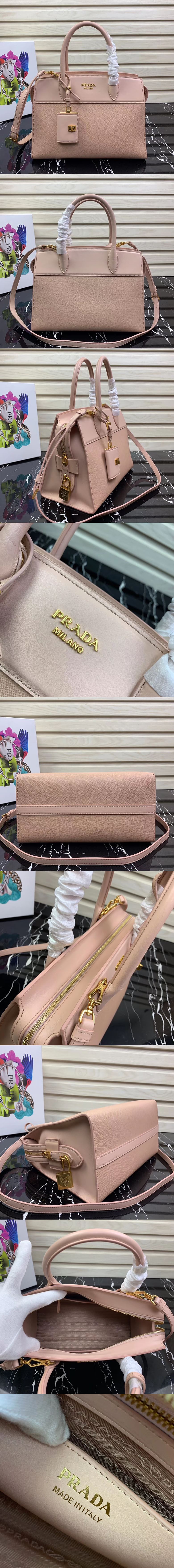 [PRADA]프라다 에스플러네이드 1BA046-17