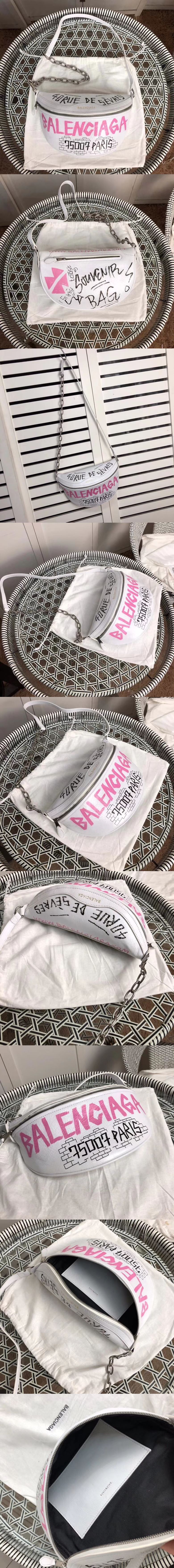 [BALENCIAGA]발렌시아가 수베니어 벨트백 27cm-2