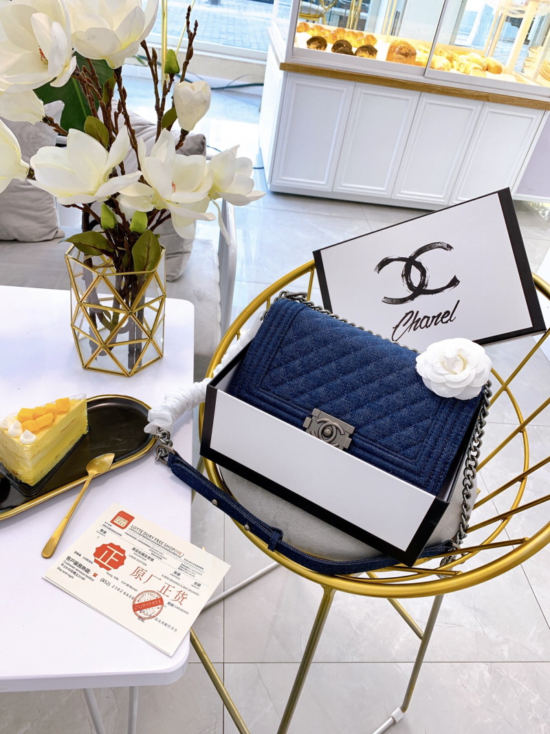 Chanel 샤넬 크로스백