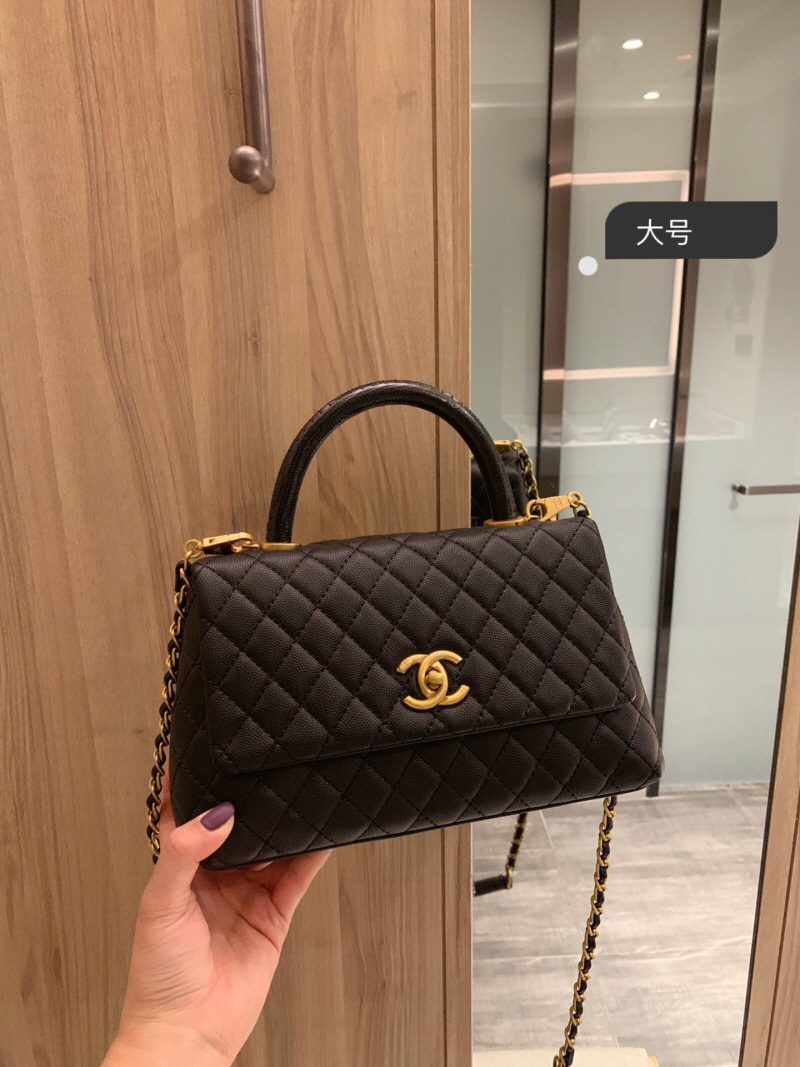 Chanel 샤넬 크로스백 25x16cm