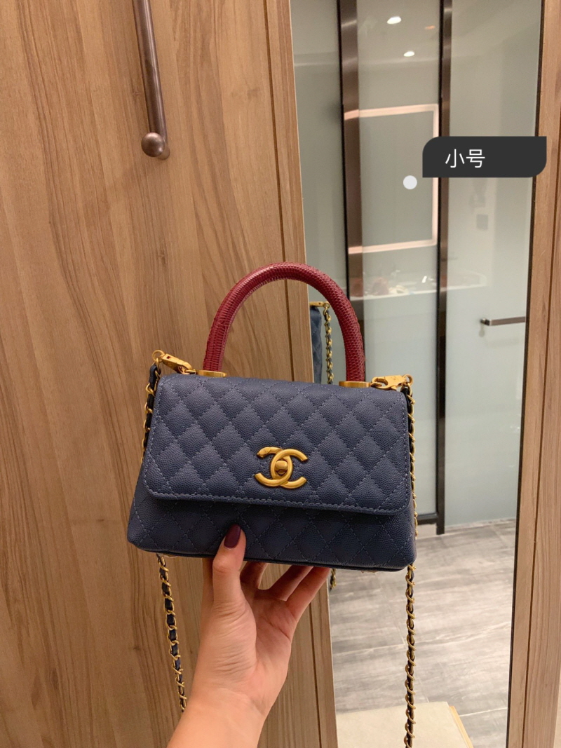Chanel 샤넬 크로스백 20cm