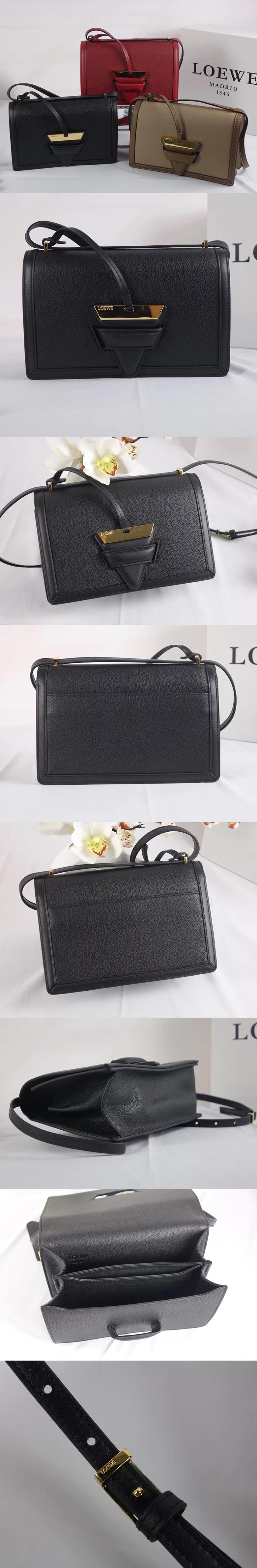 [Loewe]로에베 바르셀로나 24cm