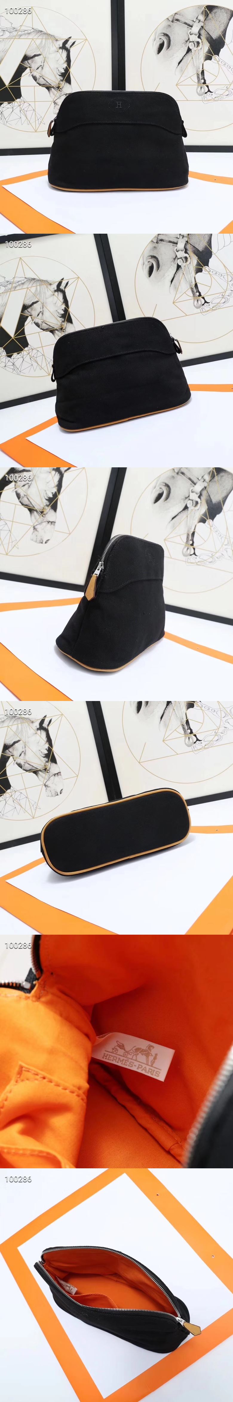 [HERMES]에르메스 볼리드 파우치 26cm-1