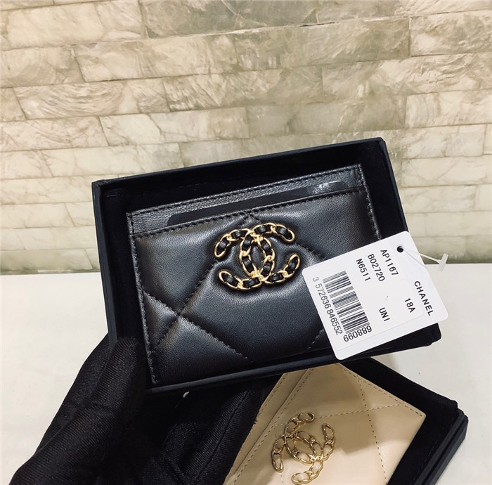 CHANEL 샤넬 CC 카드지갑 C1167-1