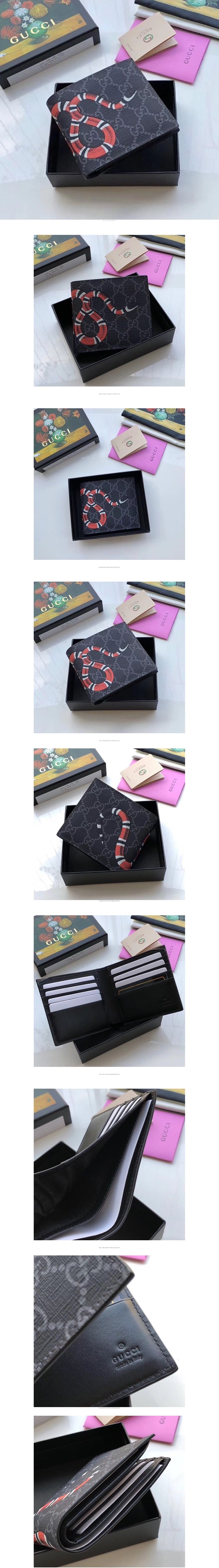  (실사영상) Gucci 구찌 스네이크 반지갑 베이지,블랙