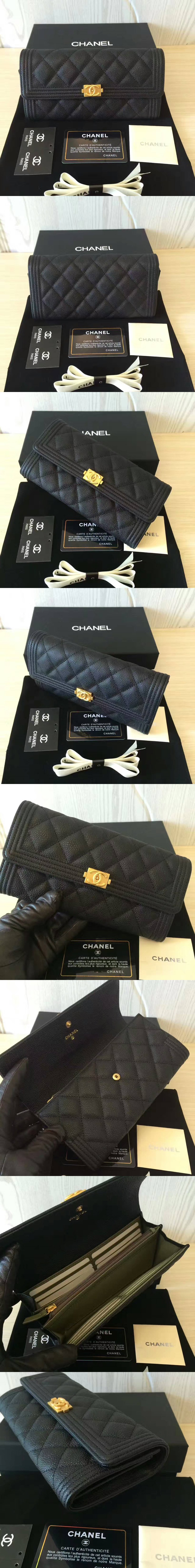 [CHANEL]샤넬 보이 캐비어 금장 장지갑-1