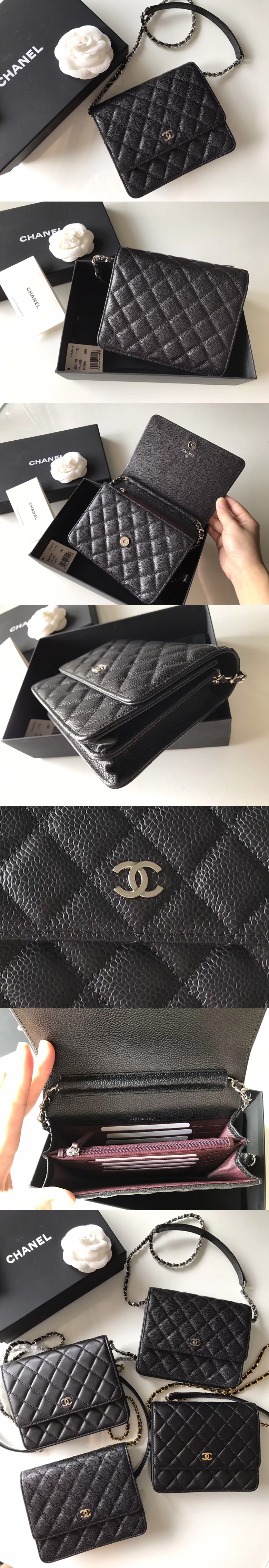 [CHANEL]샤넬 클래식 체인 지갑 A84310-3 캐비어 은장