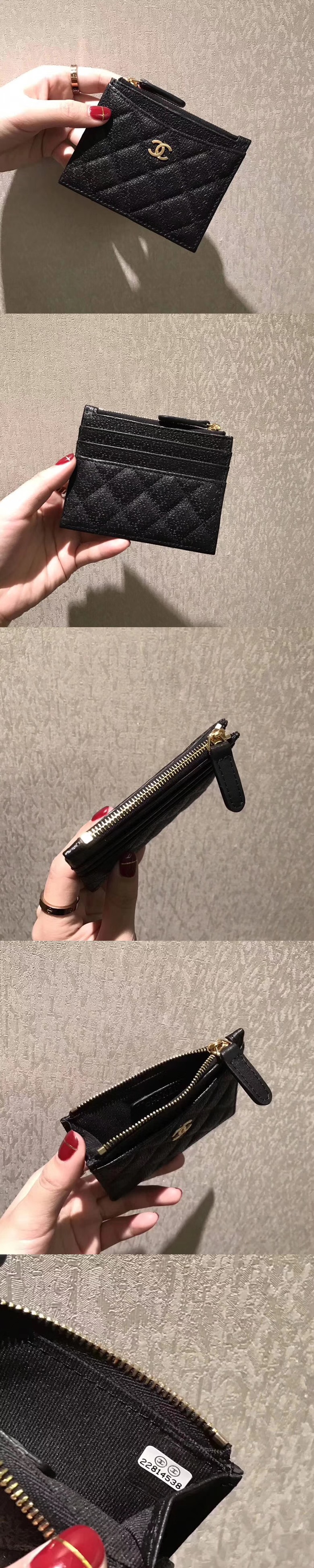  CHANEL 샤넬 클래식 카드홀더 A84105-1