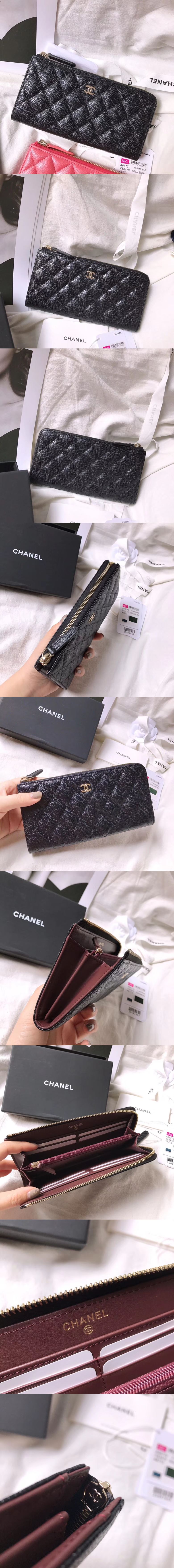 [CHANEL]샤넬 지퍼 장지갑 A68788-1 캐비어 은장