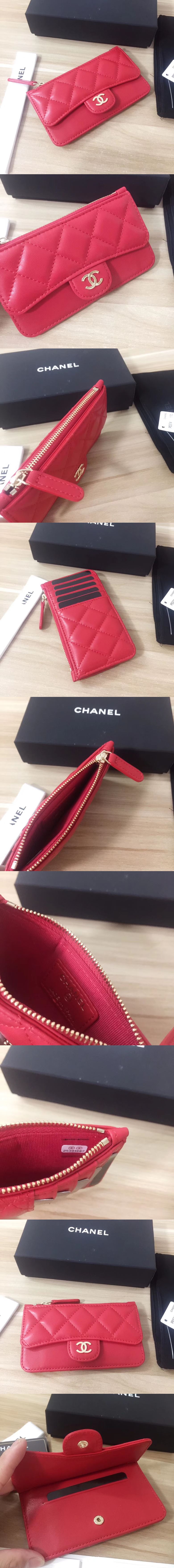 [CHANEL]샤넬 카드지갑 13cm-5 램스킨 금장