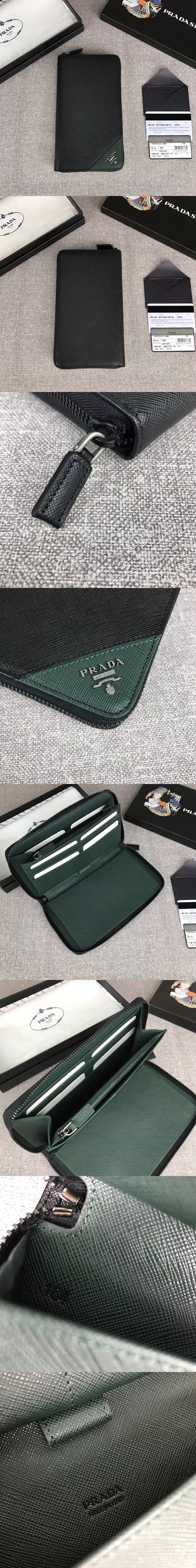 [PRADA]프라다 도큐먼트 홀더 2ML188-13