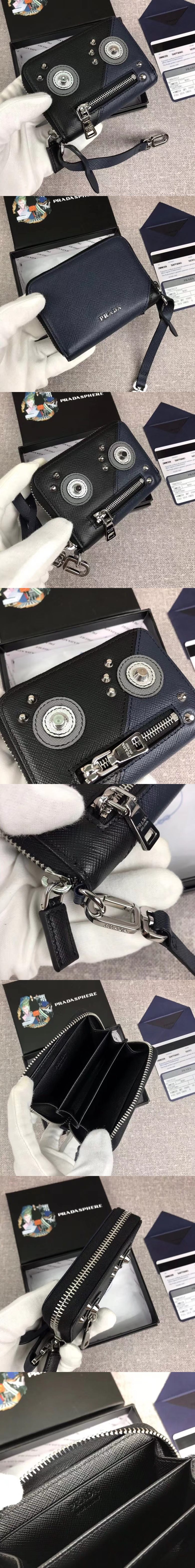 [PRADA]프라다 동전지갑 2MM359-2