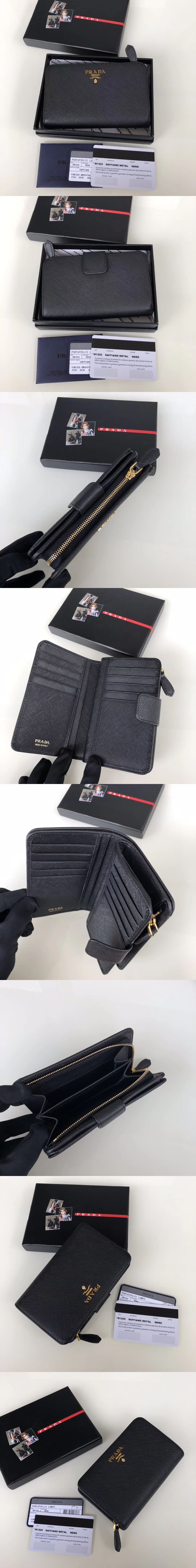 [PRADA]프라다 중지갑 1M1225-1