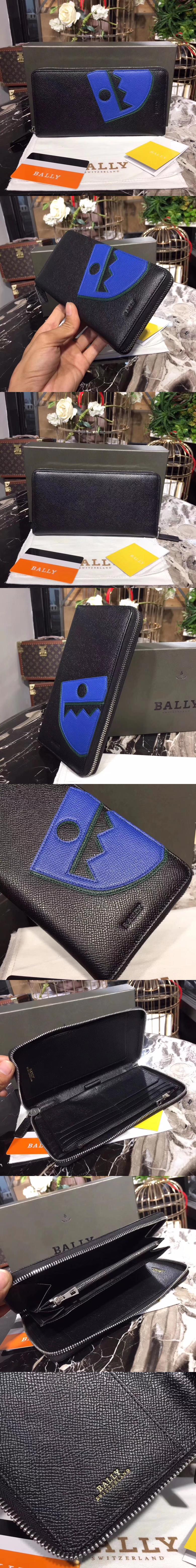 [BALLY]발리 오거나이저-6