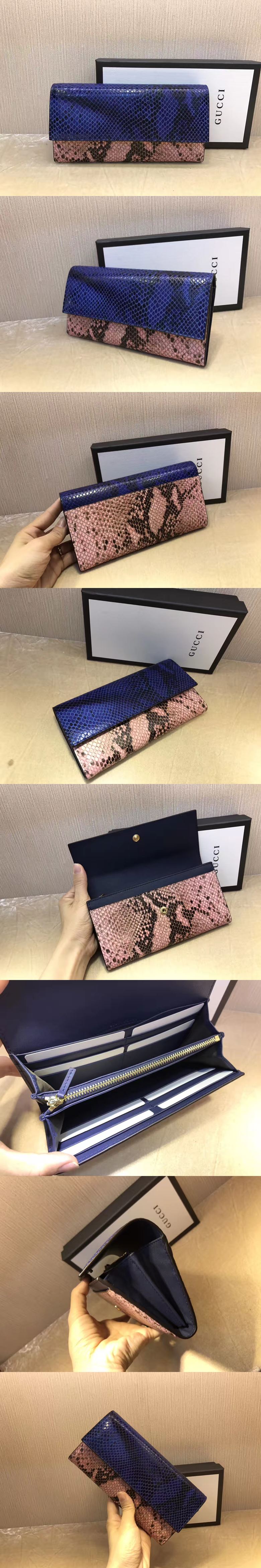 [GUCCI]구찌 장지갑 424892-13