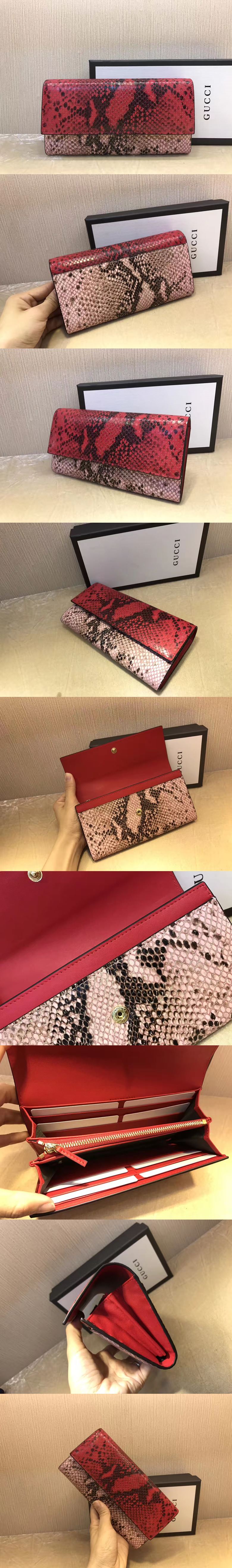 [GUCCI]구찌 장지갑 424892-14