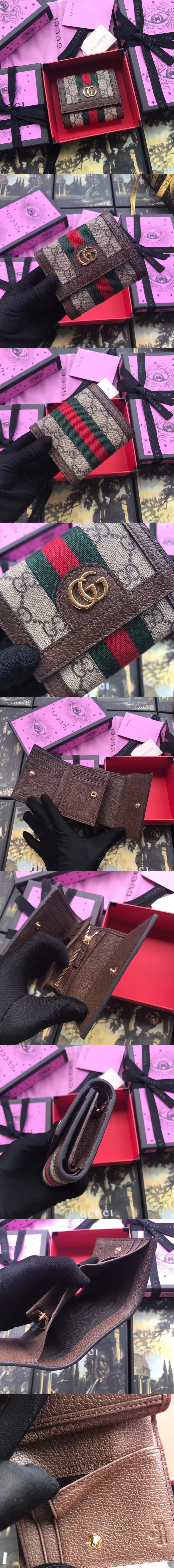 GUCCI 구찌 오피디아 플랩 반지갑 523174