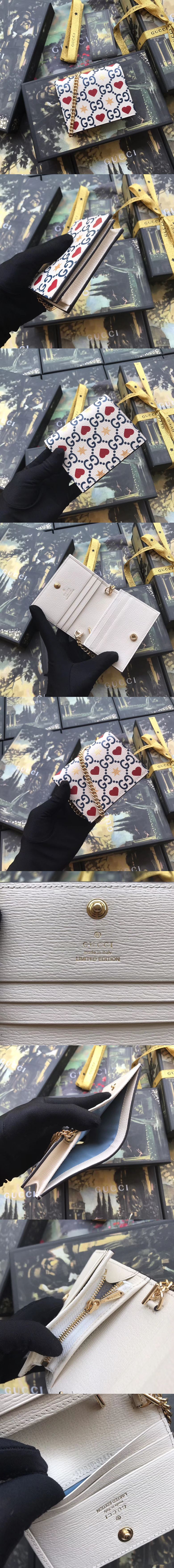 [GUCCI]구찌 카드케이스 573050