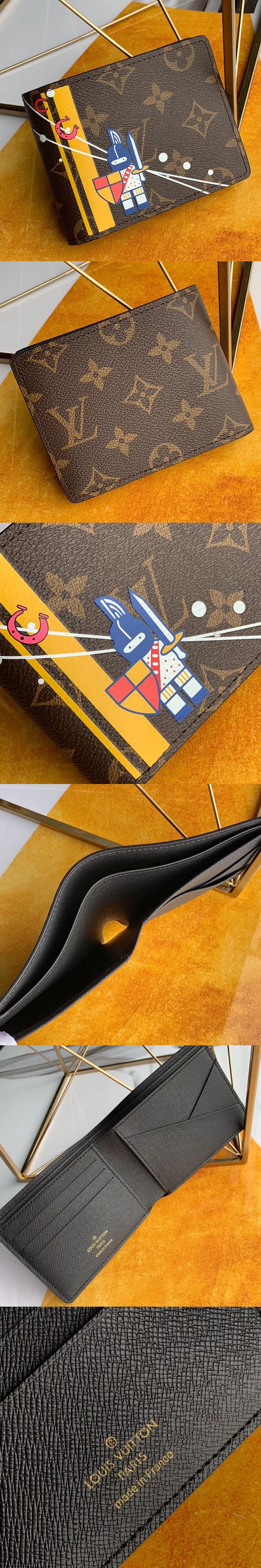 [LOUIS VUITTON]루이비통 멀티플 월릿 M60895