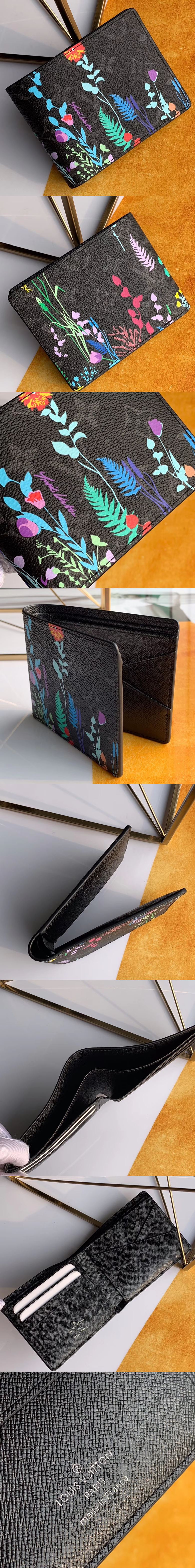 [LOUIS VUITTON]루이비통 멀티플 월릿 M61695