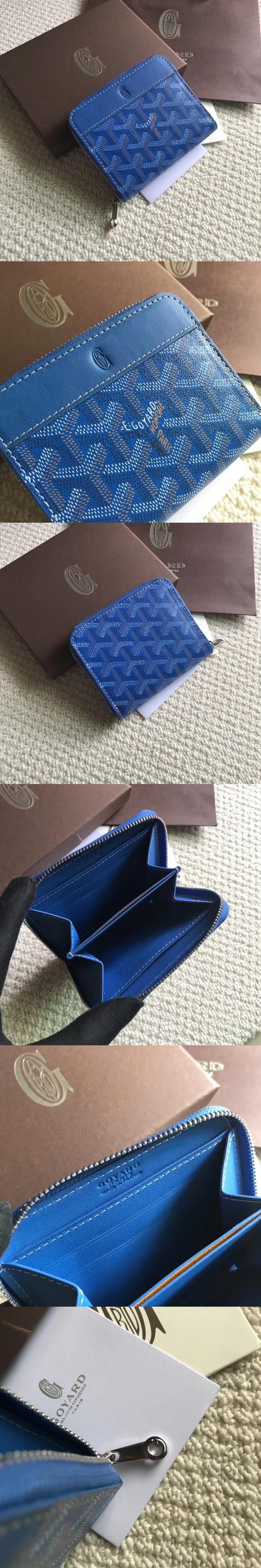 [GOYARD]고야드 마티뇽 반지갑-1