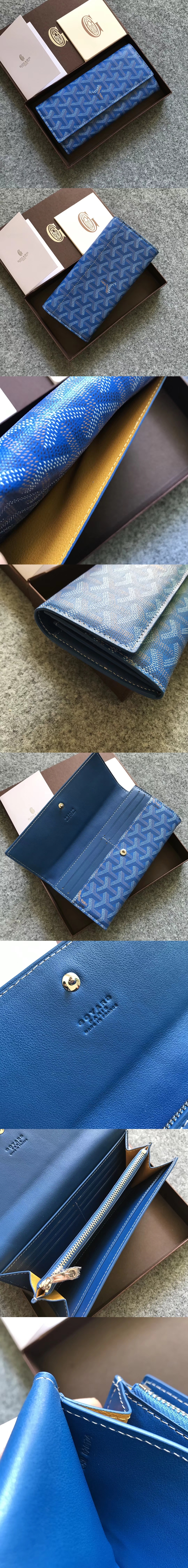 [GOYARD]고야드 바렌 장지갑-3