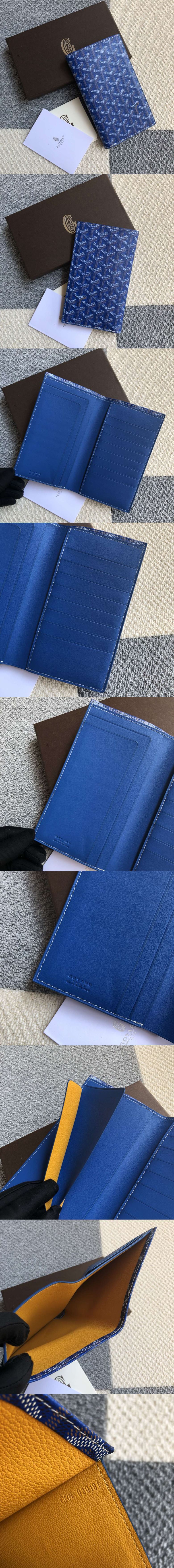 [GOYARD]고야드 뱅크노트 장지갑-1