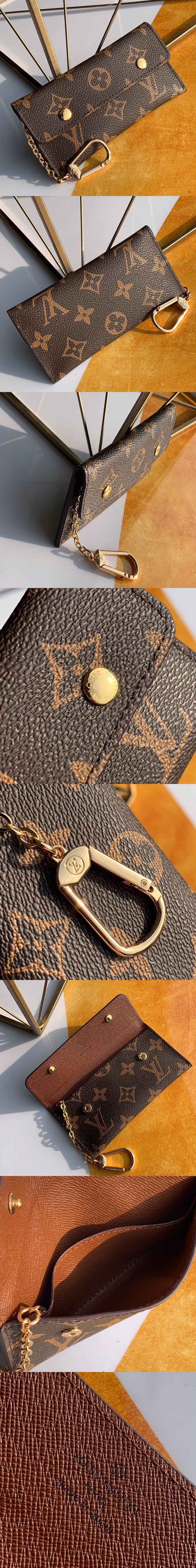  LOUIS VUITTON 루이비통 멀티 클라스 라벳 M60029