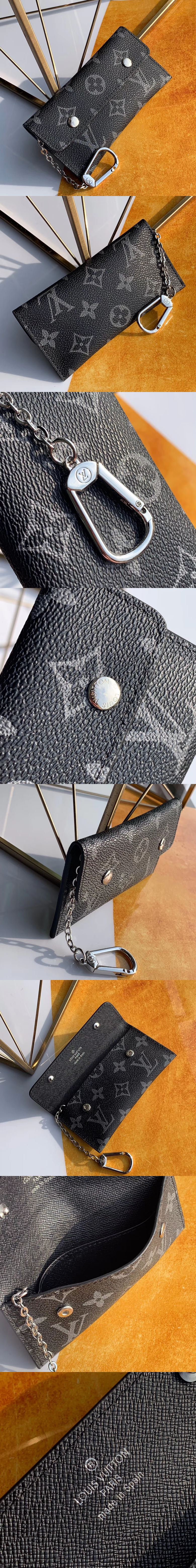 [LOUIS VUITTON]루이비통 멀티 클라스 라벳 M60029-1