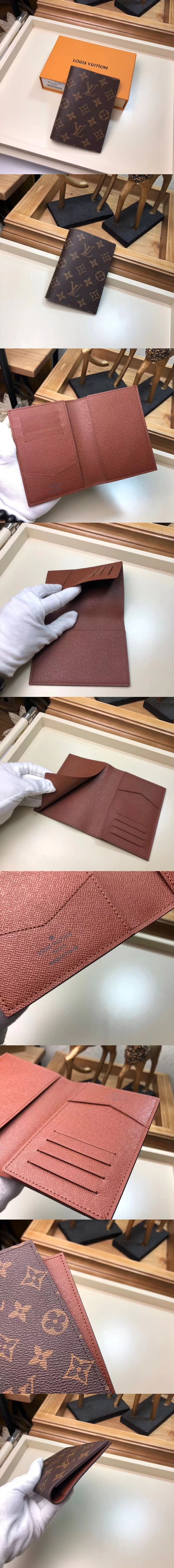 Louis Vuitton 루이비통 모노그램 옵션참고