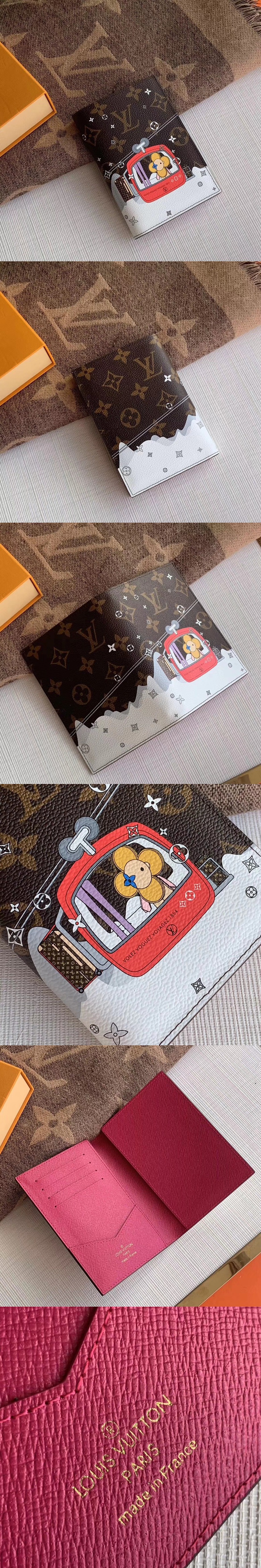 Louis Vuitton 루이비통 모노그램 여권지갑 겨울디자인