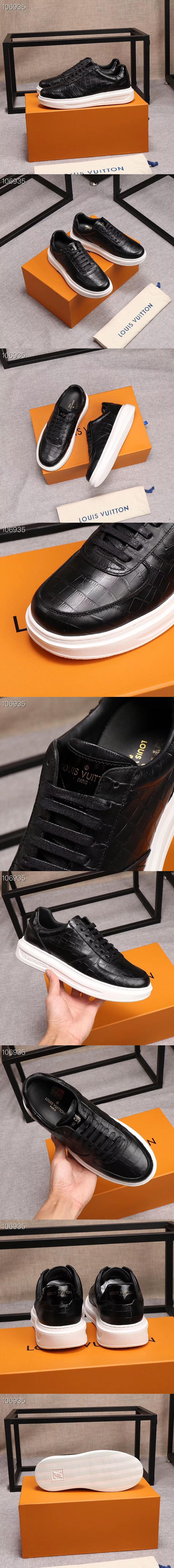 루이비통 M2473-2