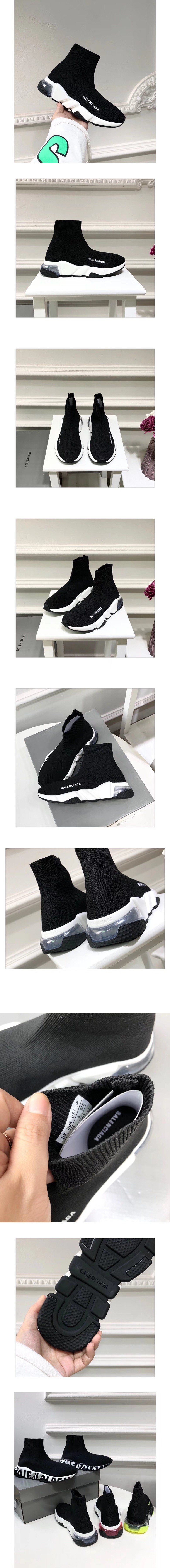 발렌시아가 스피드 트레이너 M3033-3