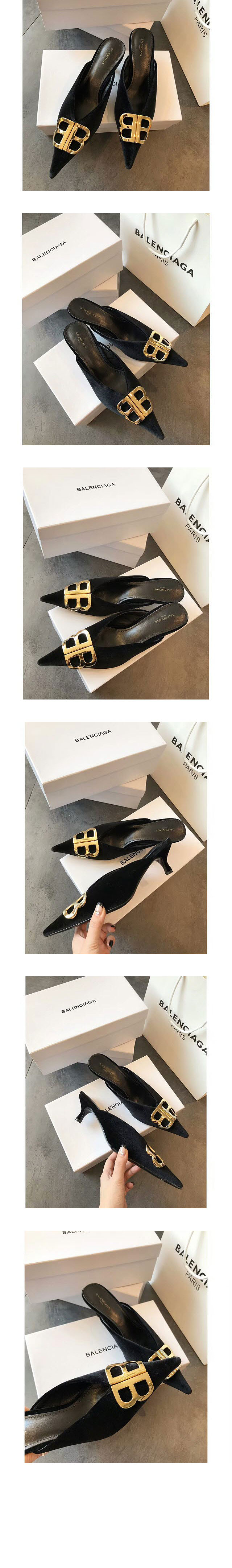 발렌시아가 4.5cm M00368-4