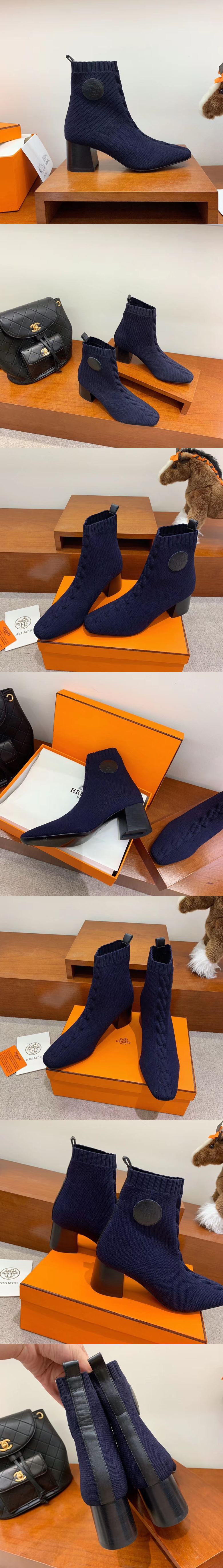 에르메스 6cm M1712-2