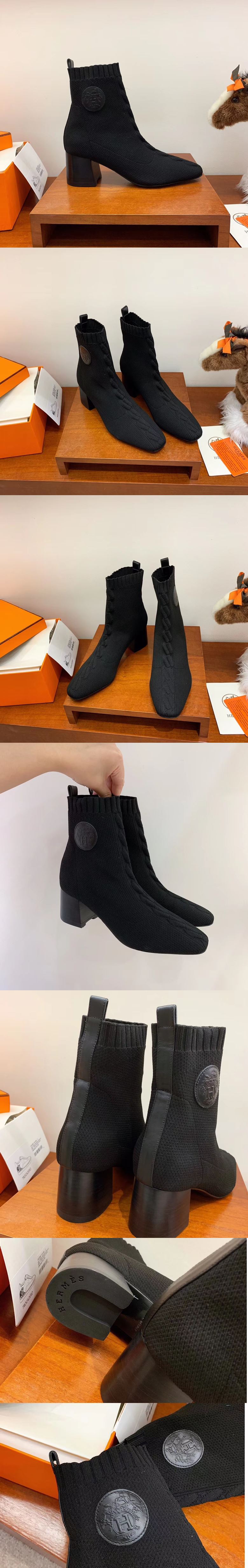 에르메스 6cm M1712-3