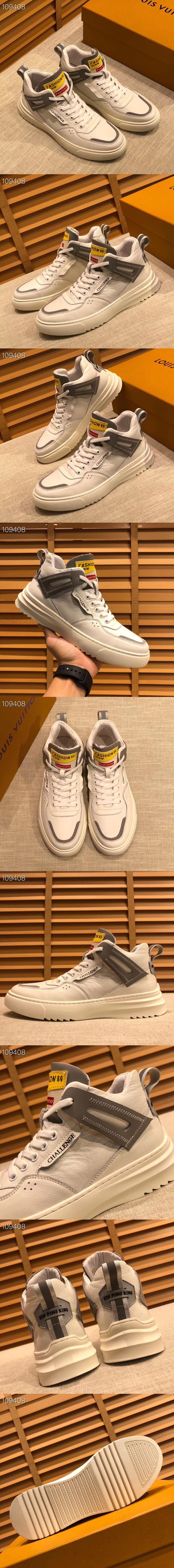 루이비통 M2837-1