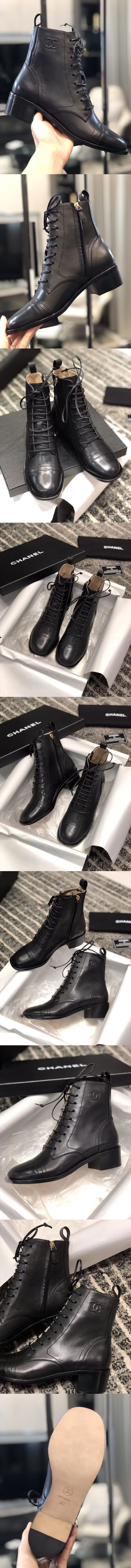 샤넬 4.5cm M2939-2